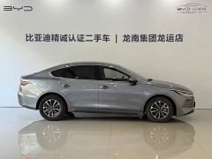 BYD Destroyer 05 Glory Edition DM-i 55KM Luxury - фото 8