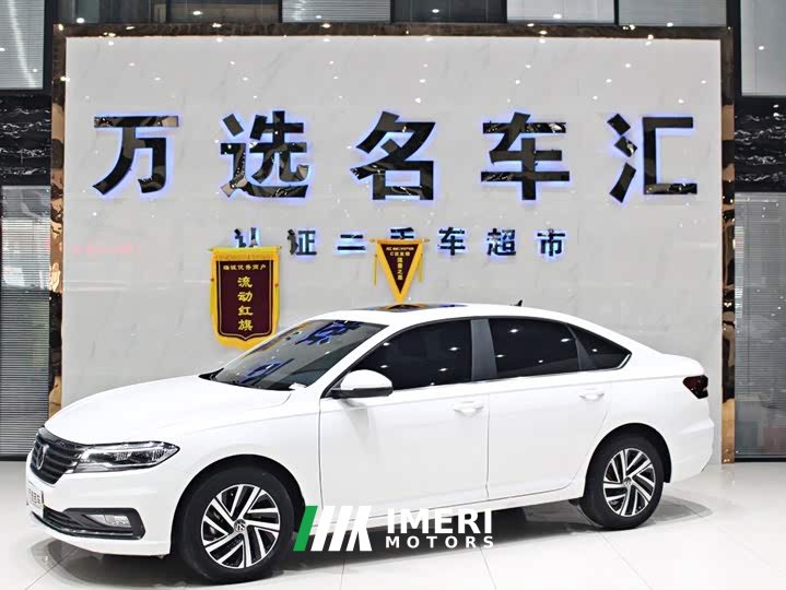 Volkswagen Lavida 280TSI DSG Comfort - автомобиль из Китая
