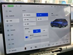 Lynk & Co 08 EM-P 210 AWD Performance Ultra H7 - photo 19