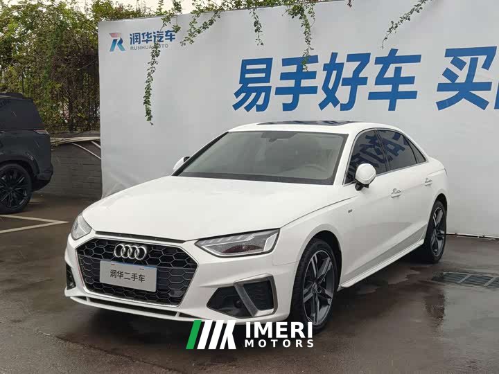Audi A4L 40 TFSI Luxury Sport - ავტომობილი ჩინეთიდან