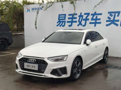 Audi A4L 40 TFSI Luxury Sport - ფოტო 1