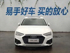 Audi A4L 40 TFSI Luxury Sport - ფოტო 2