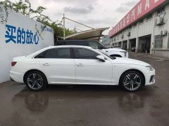 Audi A4L 40 TFSI Luxury Sport - ფოტო 3