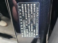 Volkswagen Passat Outstanding Edition 380TSI Dragon Ascendant Version - ფოტო 15