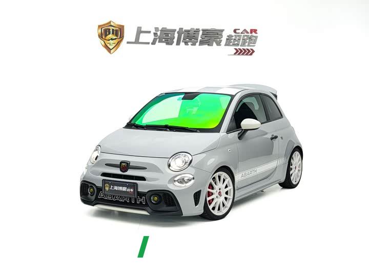 Abarth 695 Tributo Ferrari