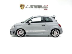 Li Auto Abarth 695 Tributo Ferrari - photo 11