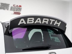 Li Auto Abarth 695 Tributo Ferrari - photo 13
