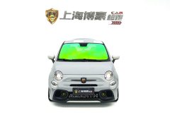 Li Auto Abarth 695 Tributo Ferrari - photo 2