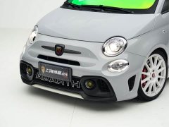 Li Auto Abarth 695 Tributo Ferrari - photo 3