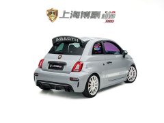 Li Auto Abarth 695 Tributo Ferrari - photo 5