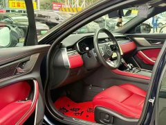 Jaguar XFL 2.0T P250 Two-Wheel Drive Elite Sport Edition - ფოტო 4