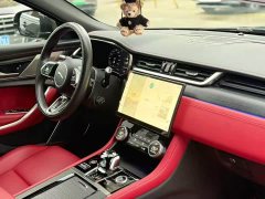 Jaguar XFL 2.0T P250 Two-Wheel Drive Elite Sport Edition - ფოტო 6