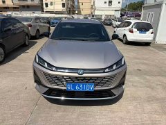 Changan Yiyong Fourth Generation 1.5T 500Bar Deluxe Edition - ფოტო 1