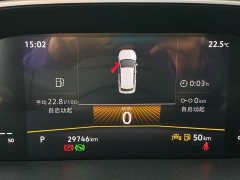 Volkswagen Touareg 300TSI Two-Wheel Drive Moonlight Edition - photo 10