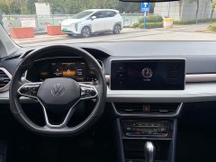 Volkswagen Touareg 300TSI Two-Wheel Drive Moonlight Edition - photo 9