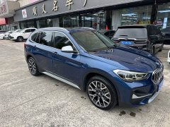 BMW X1 xDrive25Li Premium - photo 3
