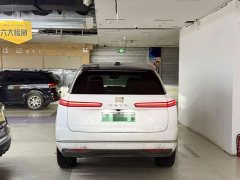 Nio Lerado L90 Ultra Six-Seater - ფოტო 3