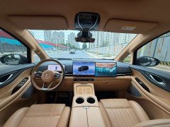 Voyah Lantu Dreamchaser PHEV AWD Luxury Kunpeng Edition - ფოტო 6