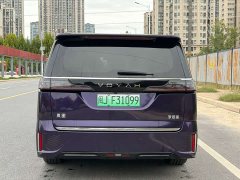 Voyah Lantu Dreamchaser PHEV AWD Luxury Kunpeng Edition - ფოტო 8