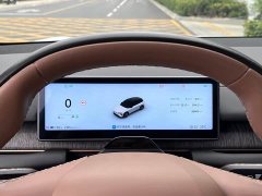 NIO ES6 75kWh - ფოტო 9