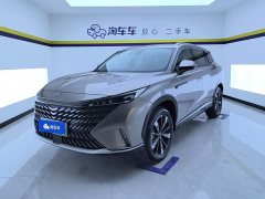 SAIC MG RX5 New Energy eRX5 Super Hybrid Premium Edition - ფოტო 1