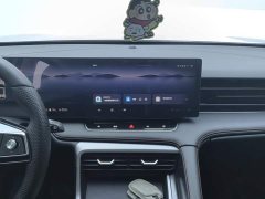 SAIC MG RX5 New Energy eRX5 Super Hybrid Premium Edition - ფოტო 13