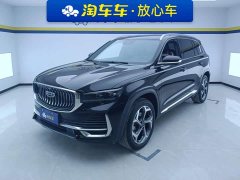 Geely Xingyue L 2.0T High-Power Auto FWD Cloud Rising Edition - ფოტო 1