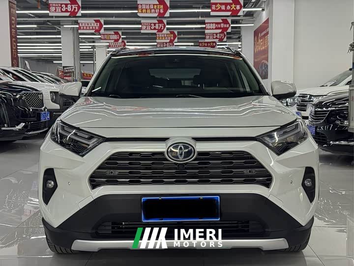 Toyota RAV4 Hybrid 2.5L E-CVT FWD Elite Plus - ავტომობილი ჩინეთიდან