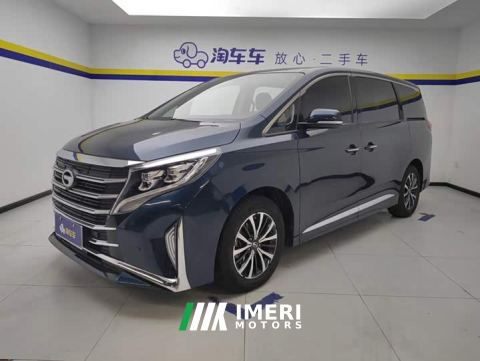 2021 GAC Aion M8 Lingxiu Series 390T Premium Edition