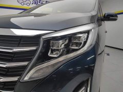 GAC Aion M8 Lingxiu Series 390T Premium Edition - ფოტო 5