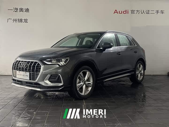 Audi Q3 35 TFSI Fashion Elegant Edition - ავტომობილი ჩინეთიდან