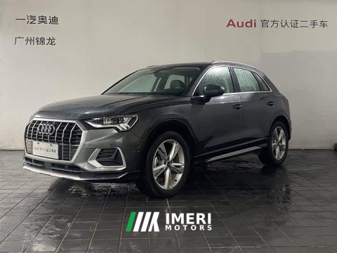 2022 Audi Q3 35 TFSI Fashion Elegant Edition - ავტომობილი ჩინეთიდან