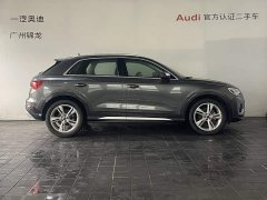 Audi Q3 35 TFSI Fashion Elegant Edition - ფოტო 3
