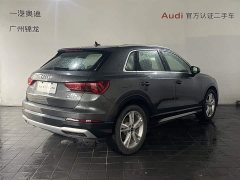 Audi Q3 35 TFSI Fashion Elegant Edition - ფოტო 4