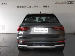 Audi Q3 35 TFSI Fashion Elegant Edition - ფოტო 5