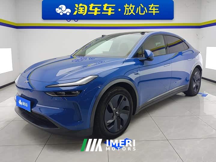 Nio Lerado L60 60kWh AWD - ავტომობილი ჩინეთიდან