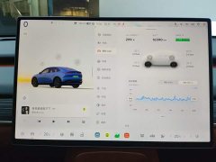 Nio Lerado L60 60kWh AWD - ფოტო 14