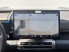 Fangchengbao Titanium 7 190KM Four-Wheel Drive Ultra Edition - ფოტო 10