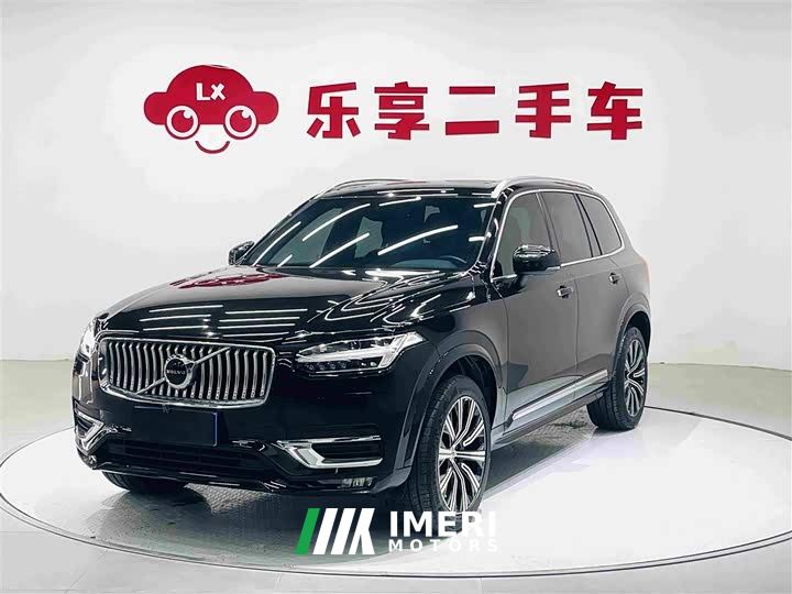 Volvo XC90 B5 Intelligent Luxury 5-Seater