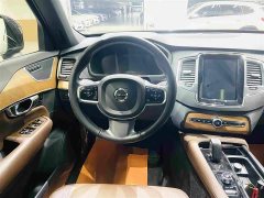 Volvo XC90 B5 Intelligent Luxury 5-Seater - ფოტო 12