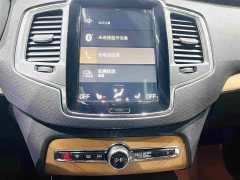 Volvo XC90 B5 Intelligent Luxury 5-Seater - ფოტო 15