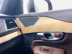 Volvo XC90 B5 Intelligent Luxury 5-Seater - ფოტო 17