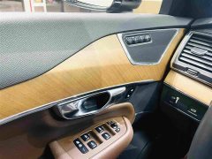Volvo XC90 B5 Intelligent Luxury 5-Seater - ფოტო 18