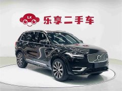 Volvo XC90 B5 Intelligent Luxury 5-Seater - ფოტო 3