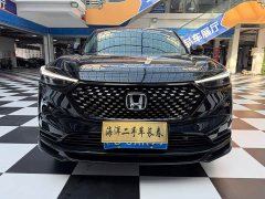 Honda XR-V 1.5L CVT Thermal Edition - ფოტო 2