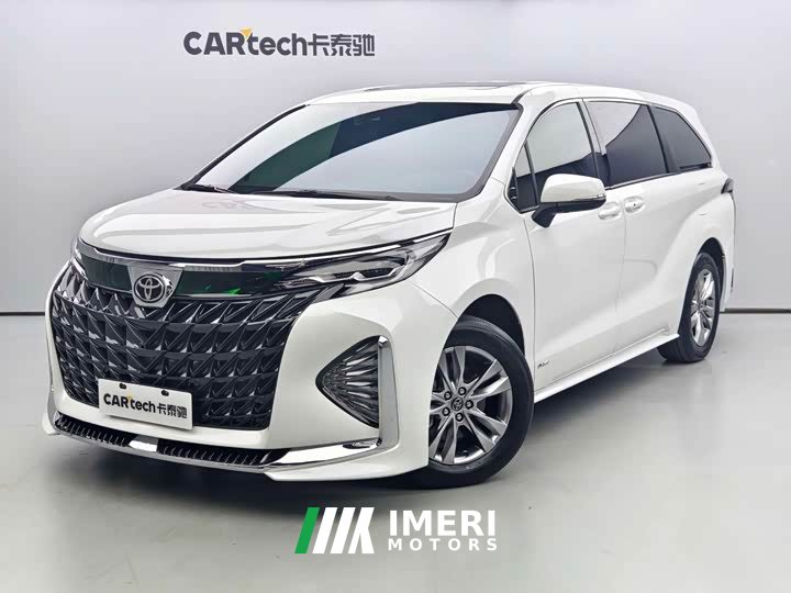 Toyota Sienna 2.5L Hybrid Comfort Edition