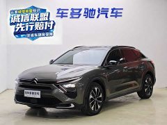 Dongfeng Versailles C5 X 1.6T Enjoy Extraordinary Tiger Year Special Edition - ფოტო 1
