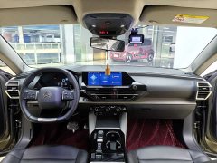 Dongfeng Versailles C5 X 1.6T Enjoy Extraordinary Tiger Year Special Edition - ფოტო 10
