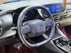 Dongfeng Versailles C5 X 1.6T Enjoy Extraordinary Tiger Year Special Edition - ფოტო 12