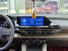 Dongfeng Versailles C5 X 1.6T Enjoy Extraordinary Tiger Year Special Edition - ფოტო 13